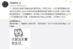 吃瓜最新事件爆料靖江,揭秘吃瓜群众热议的最新事件内幕